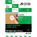 エーワン 紙ラベル レーザー用 A4 丸型24面 15枚