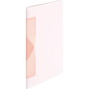 プラス PastysmartクリアーF A4 10P薄桃【取寄商品】