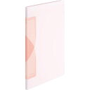 プラス PastysmartクリアーF A4 20P薄桃【取寄商品】