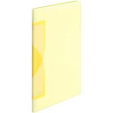 プラス PastysmartクリアーF A4 20P黄【取寄商品】