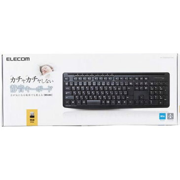 エレコム 無線フルキーボード 静音設計 ブラック