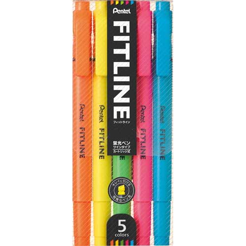 ぺんてる 蛍光マーカー フィットライン ツイン 5色セット