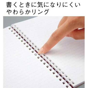 コクヨ ソフトリングノート ドット入B罫 B6 80枚 橙