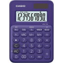 カシオ カラフル電卓 MW−C8C−PL−N パープル