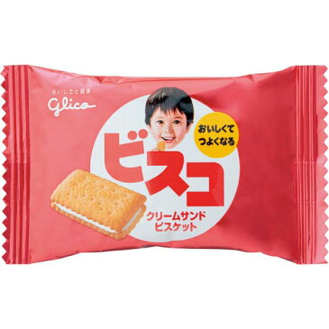 江崎グリコ ビスコアソートパック 22袋入