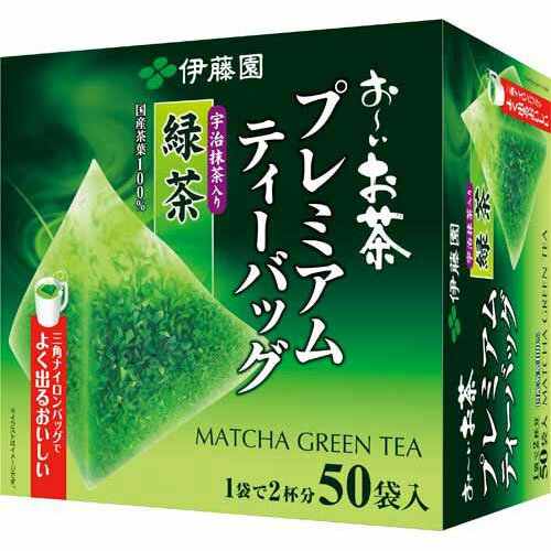 伊藤園 プレミアムティーバッグ　抹茶入り緑茶　50袋×5