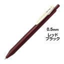 ゼブラ サラサクリップ 0.5mm レッドブラック