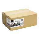 プラス レーザーラベルA4 12面角丸 500枚入【取寄商品】