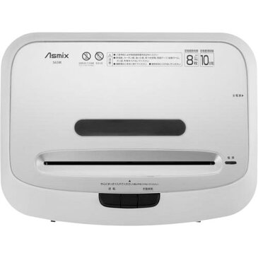 アスカ マイクロカットシュレッダー S65M【取寄商品】