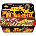 明星食品 一平ちゃん夜店の焼そば大盛　12個入