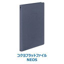 コクヨ フラットファイル＜NEOS＞ブルーグレー　1冊