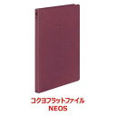 コクヨ フラットファイル＜NEOS＞ワインレッド　10冊