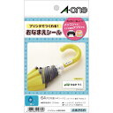 エーワン お名前シール IJP 水に強い 16面 4枚