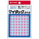 ニチバン カラーラベル　直径8mm円型・桃・小