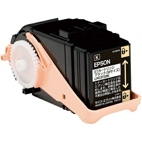 セイコーエプソン 純正トナー　LPC3T33K　ブラック