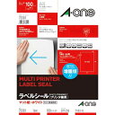 エーワン 上質紙ラベル 兼用 A4 ノーカット1面 100枚