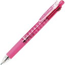 ゼブラ 多機能ボールペン サラサマルチ 0.4mm 桃軸