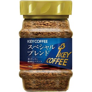 キーコーヒー インスタントコーヒー　スペシャルブレンド90g×3