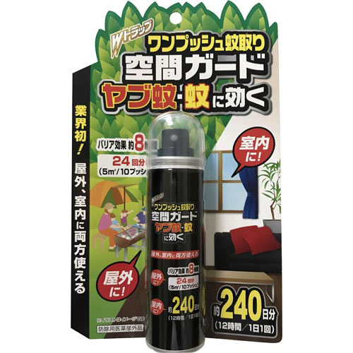 楽天市場】蚊取りワンプッシュの通販 楽天市場】蚊取りワンプッシュの通販