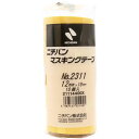 ニチバン マスキングテープ 2311H 幅12mm 10巻入