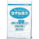 吸水性に優れたソフトな手触りの綿雑巾です。●寸法／約幅200×奥行300mm●材質／綿●重量／約35g●単位／●メーカー品番／4903180410590▼kaumall▼