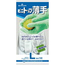ショーワグローブ ビニトップ薄手 L ホワイト 1双