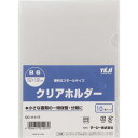 テージー クリヤーホルダーPP B6 10枚パック