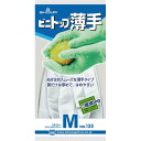 ショーワグローブ ビニトップ薄手 M ホワイト 1双