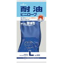 ショーワグローブ No.650耐油ビニローブ Lサイズ 1双