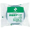 ニチバン 布粘着カラーテープ 50mm×25m 緑