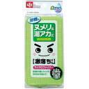レック レック 激落ち バスクリーナー マイクロ&ネット