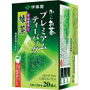 伊藤園 プレミアムティーバッグ 抹茶入り緑茶 20袋×3