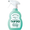 東邦 ウタマロクリーナー 400ML