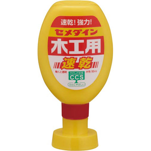 セメダイン 木工用速乾 50ml