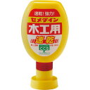 セメダイン 木工用速乾 180ml