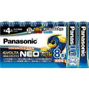 パナソニック アルカリ乾電池 エボルタネオ 単4 8本入