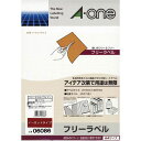エーワン フリーラベルワイド ノーカット 100シート