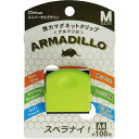 ミツヤ 強力マグネットクリップ アルマジロ M 緑 10個