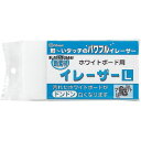 ミツヤ ホワイトボード用イレーザー L 5個入