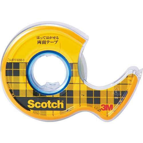 スリーエム ジャパン スコッチ(R) はってはがせる両面テープカッター付