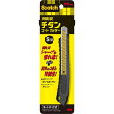 スリーエム ジャパン スコッチ チタンコートカッタープロS オートロック