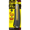 スリーエム ジャパン スコッチ チタンコートカッタープロL オートロック