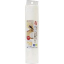 東和産業 CW 食器棚クロス W