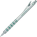 ぺんてる シャープ グラフギア1000 0.4mm