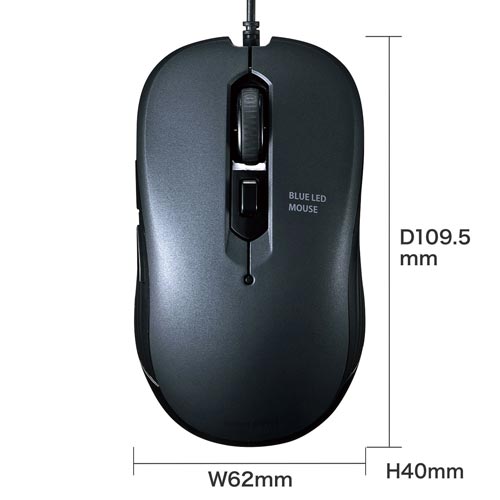 サンワサプライ 有線5ボタンブルーLEDマウス　ブラック