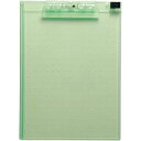 リヒトラブ クリップボード A4E キミドリ