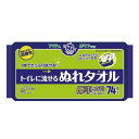 日本製紙クレシア アクティ トイレに流せるぬれタオル 74枚