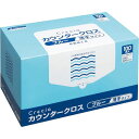 日本製紙クレシア クレシア カウンタークロス 薄手ブルー 100枚