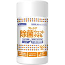 日本製紙クレシア クレシア除菌ウエットタオル 100カット 本体