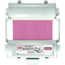 マックス プロセスカラーインクリボンSL−R116Tマゼンタ